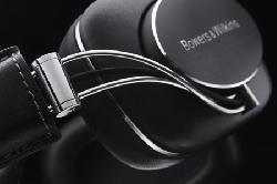 Bowers & Wilkins P7