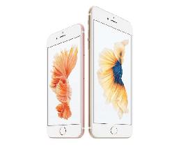 Apple IFA Apple IFA