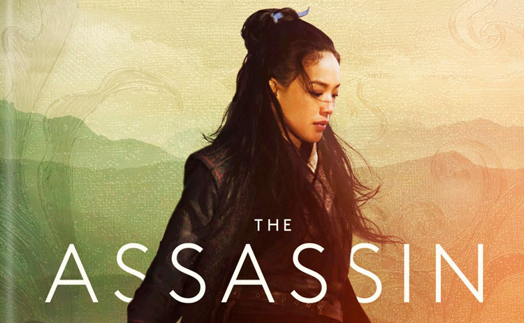 assassin assassin