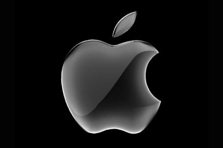 Apple Logo - 21012011 Apple Logo - 21012011