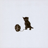Kiss The Anus of a Black Cat – An interlude to the Kiss The Anus of a Black Cat – An interlude to the